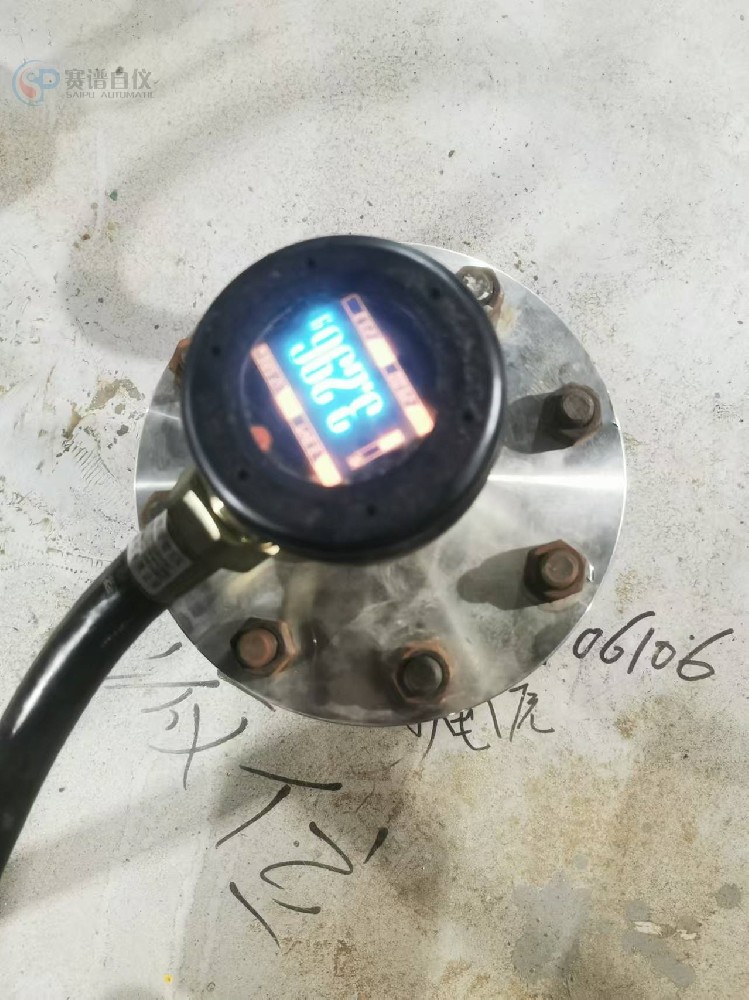 帶攪拌反應(yīng)釜液位測(cè)量的干擾分析與解決方案-客戶(hù)案例